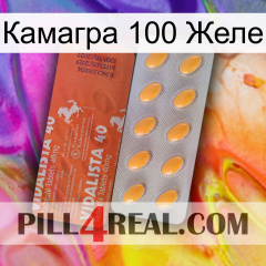 Камагра 100 Желе 43